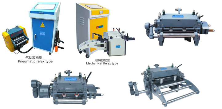 Roller feeders0418.png